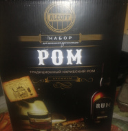 Отзыв: Набор для дистилляции PREMIUM BOURBON, — Супер
