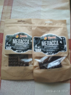 Отзыв: Меласса карамелизированная, 60 г, — хороший напиток 